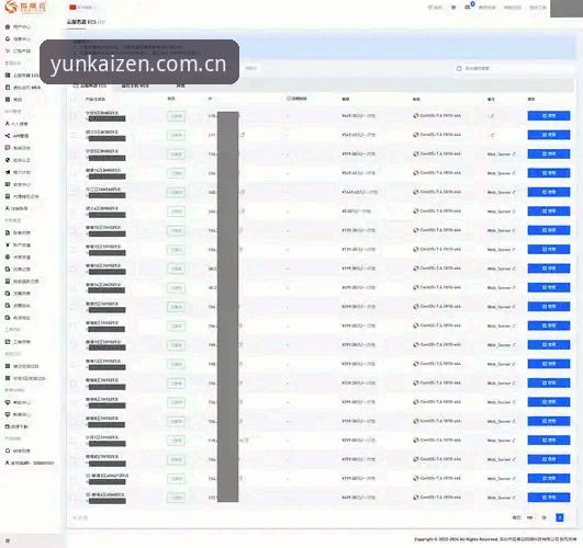 云开CN登录通道安卓版 云开CN登录通道安卓版v1.8.0详细解读:从实测到避坑的完整路径分析